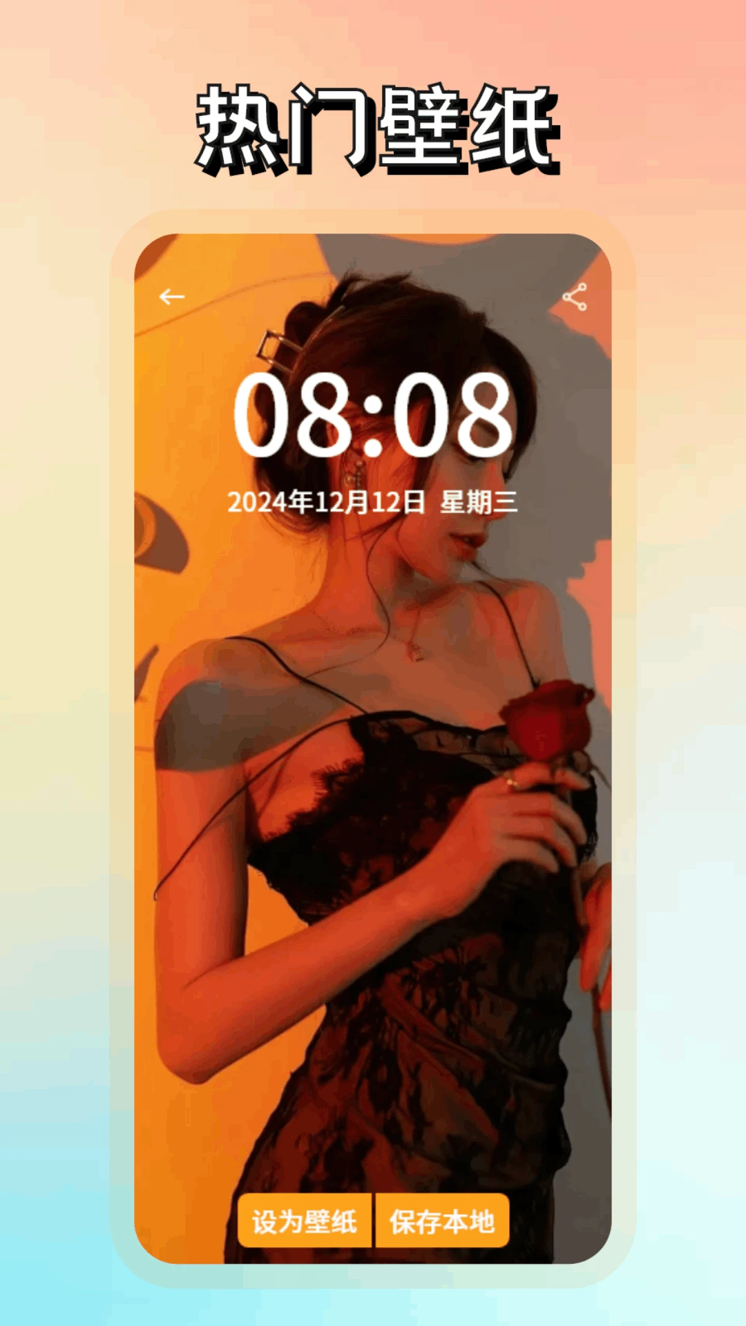 ��Ʒ1.4 ��Ʒ��Դ�ۺ�