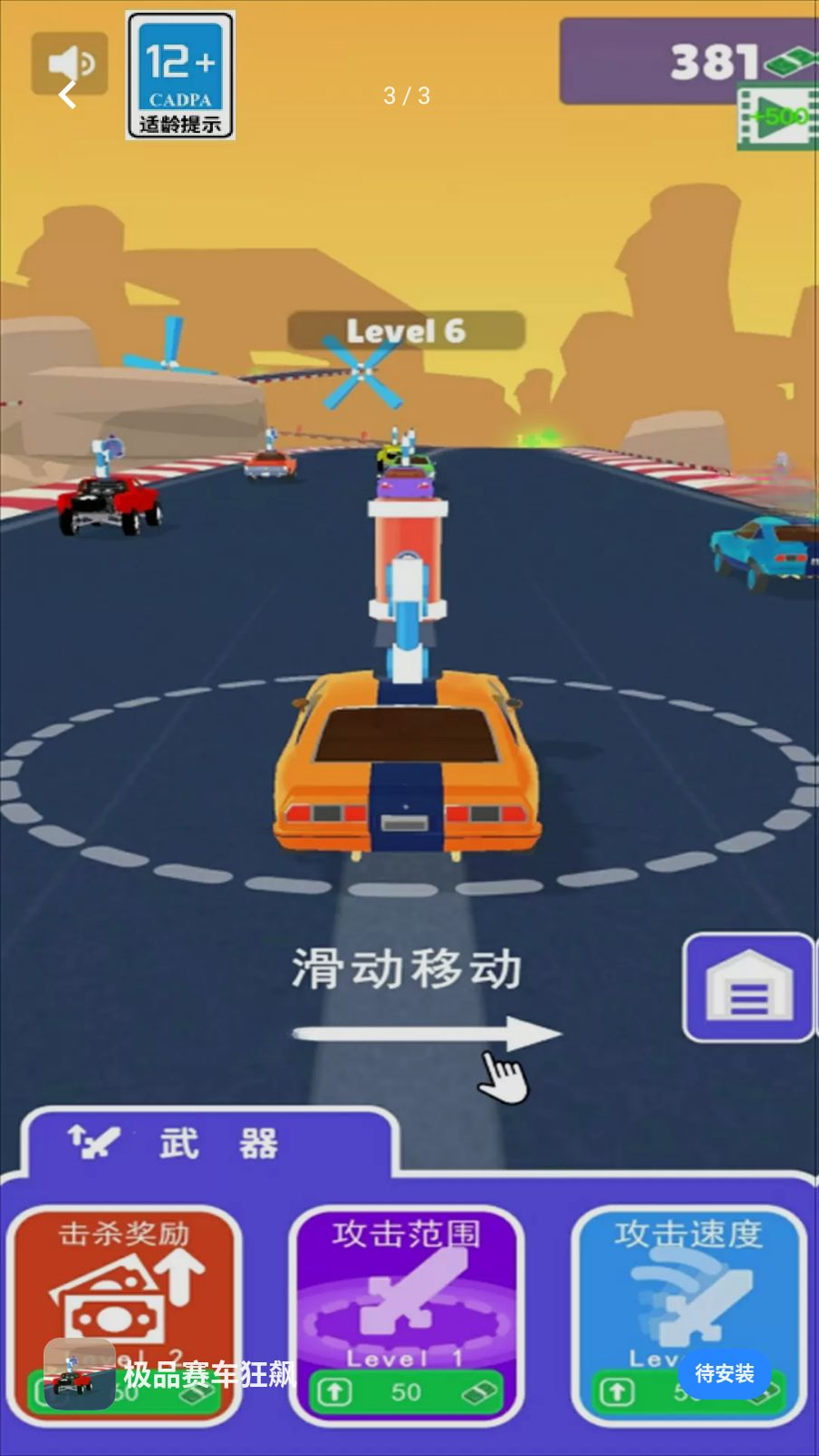 ��Ʒ1.4 ��Ʒ��Դ�ۺ�