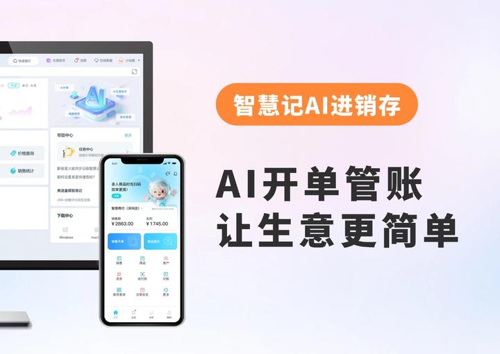 �ǻۼ�AI������ ��Ѱ��븶�Ѱ湦������ʵ��