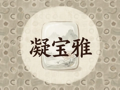 �����Źٷ��콢����Ʒ�����Ƽ�