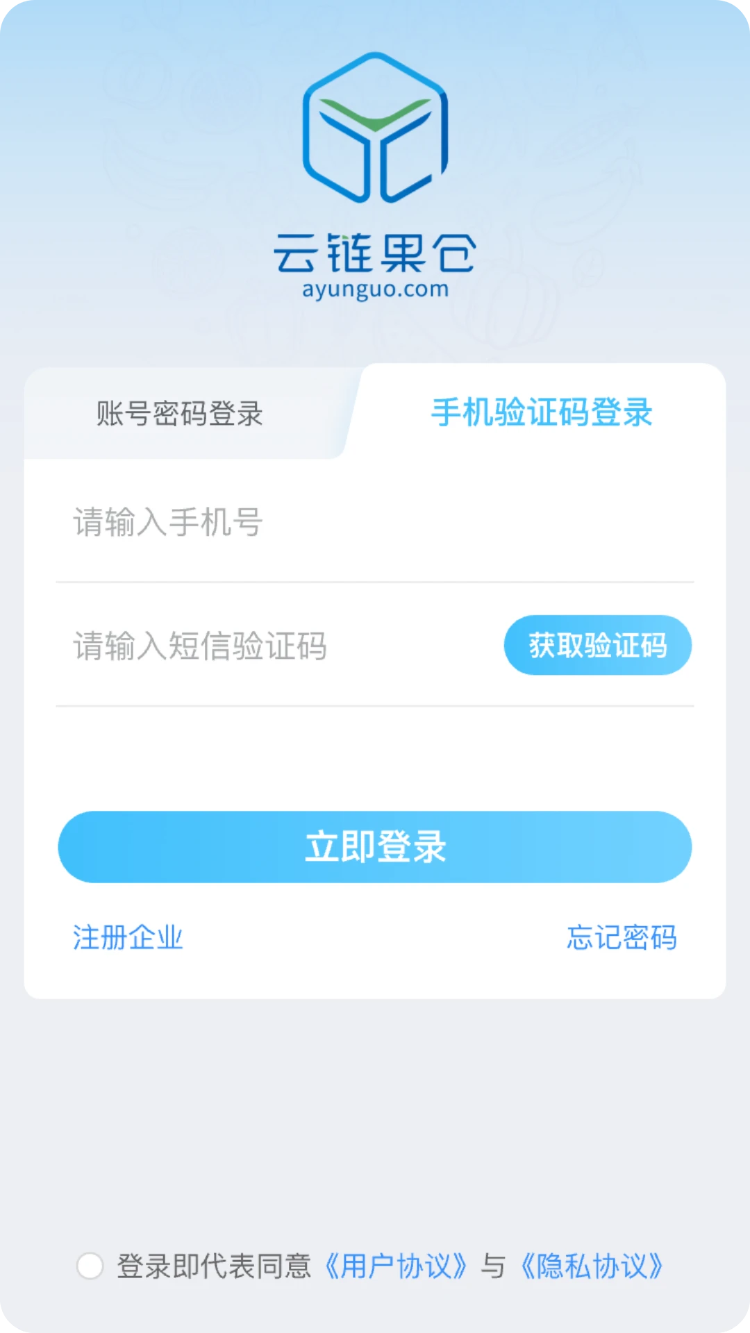 ��������1.3.5 ��Ӧ������