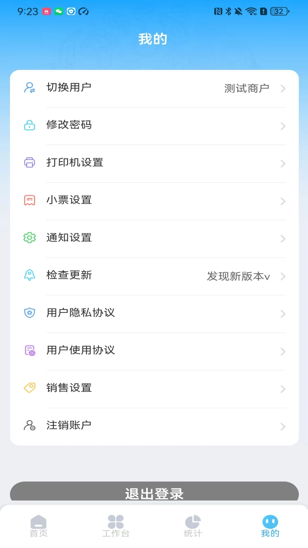 ��������1.3.5 ��Ӧ������