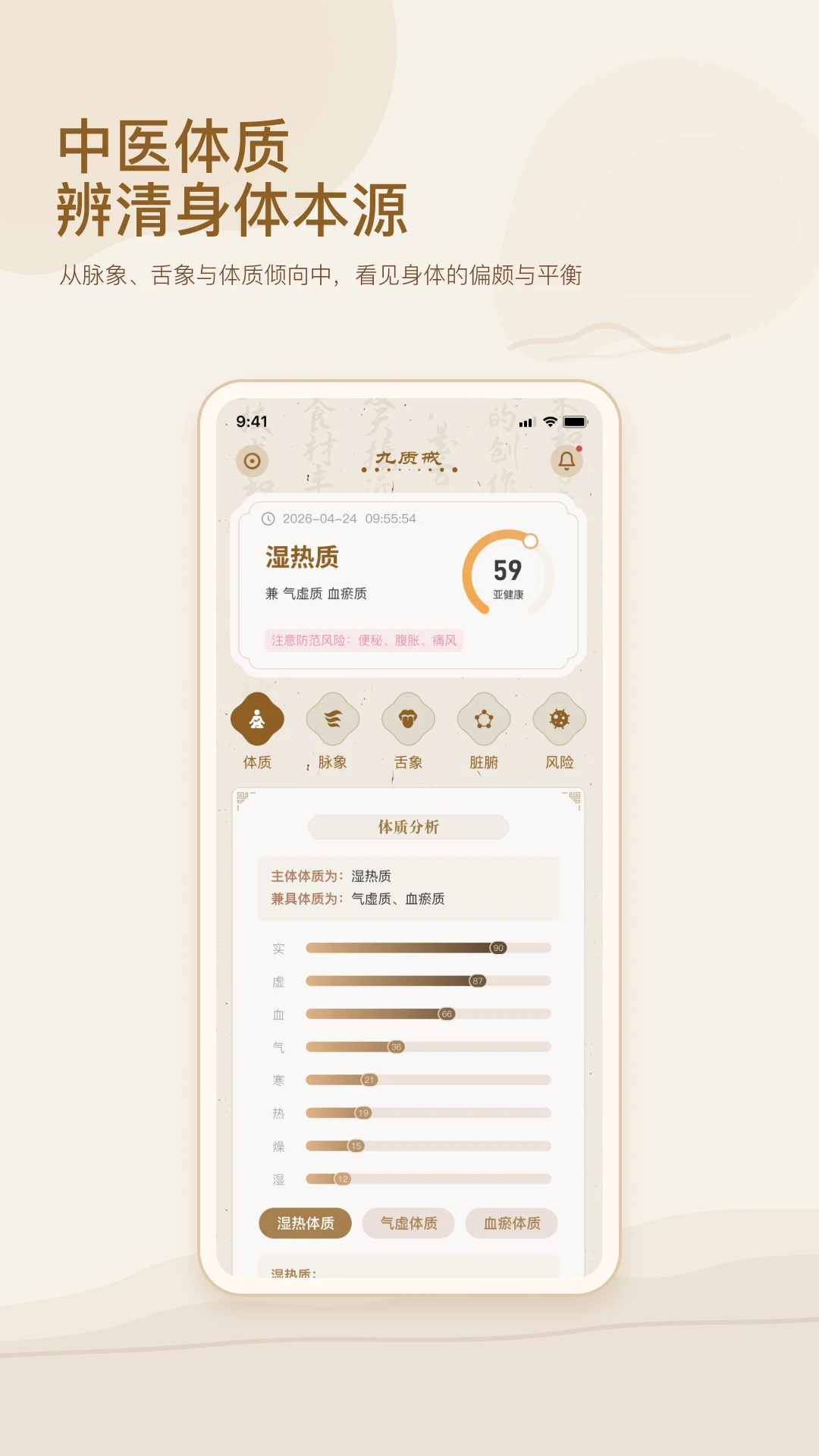 ���ʽ�1.0.9 ������������