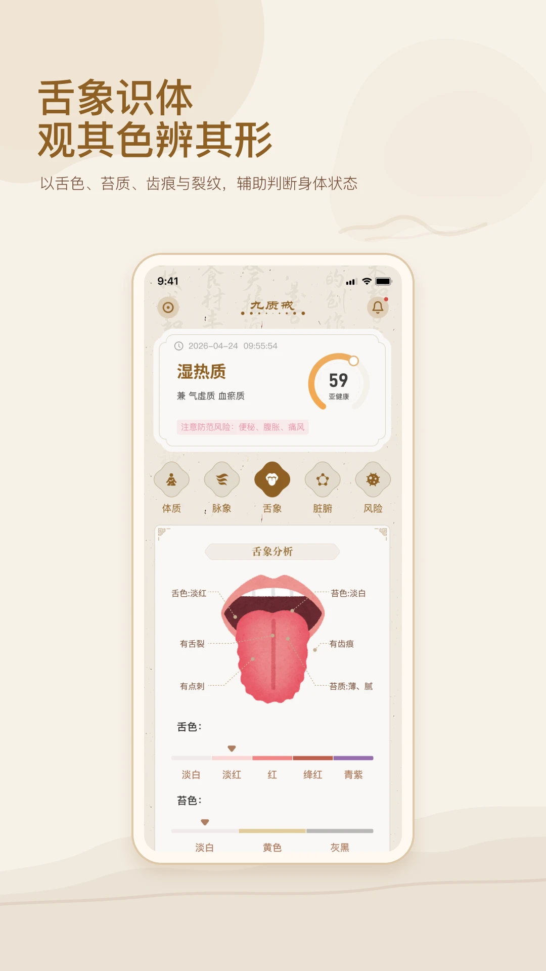 ���ʽ�1.0.9 ������������
