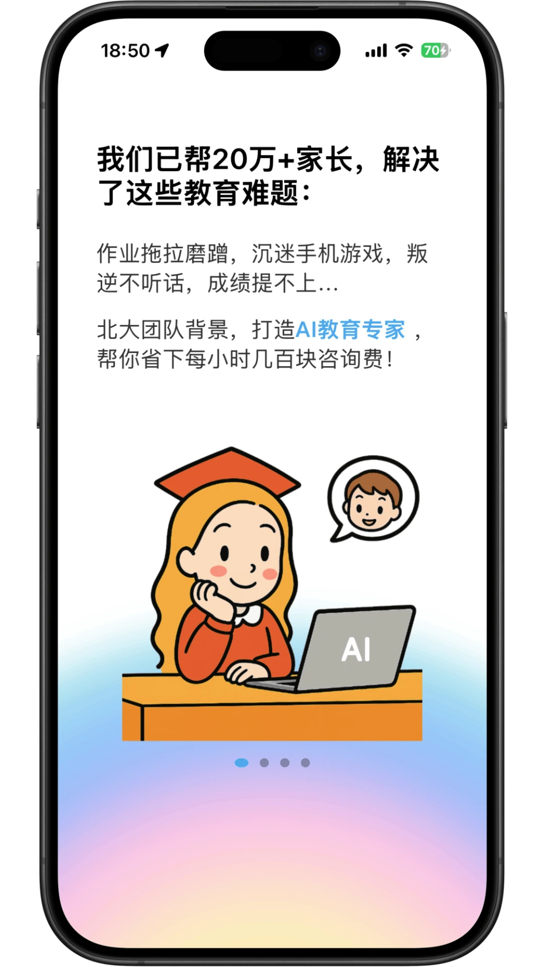 �ҳ���1.3.04 ��ͥ��������
