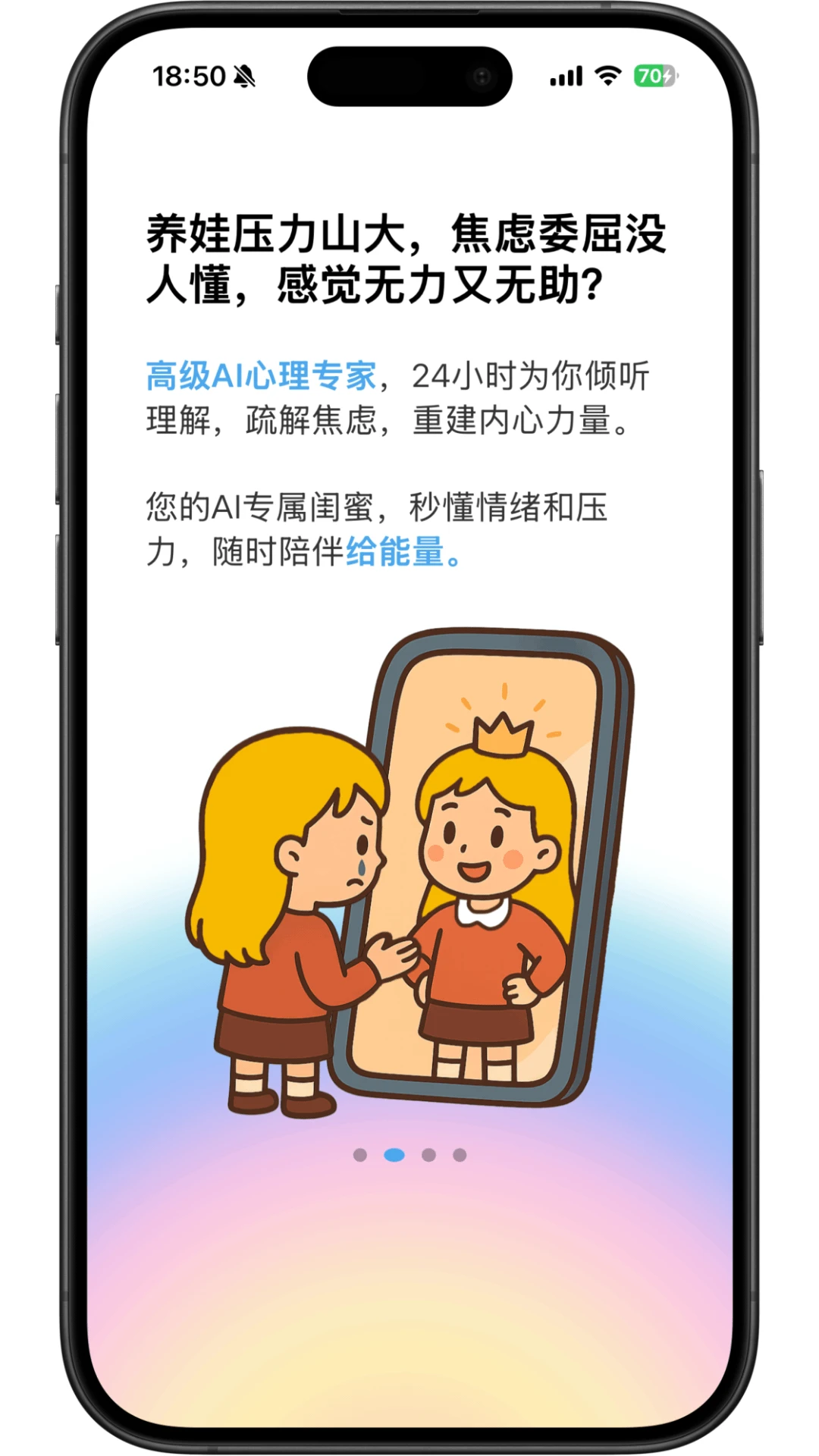 �ҳ���1.3.04 ��ͥ��������