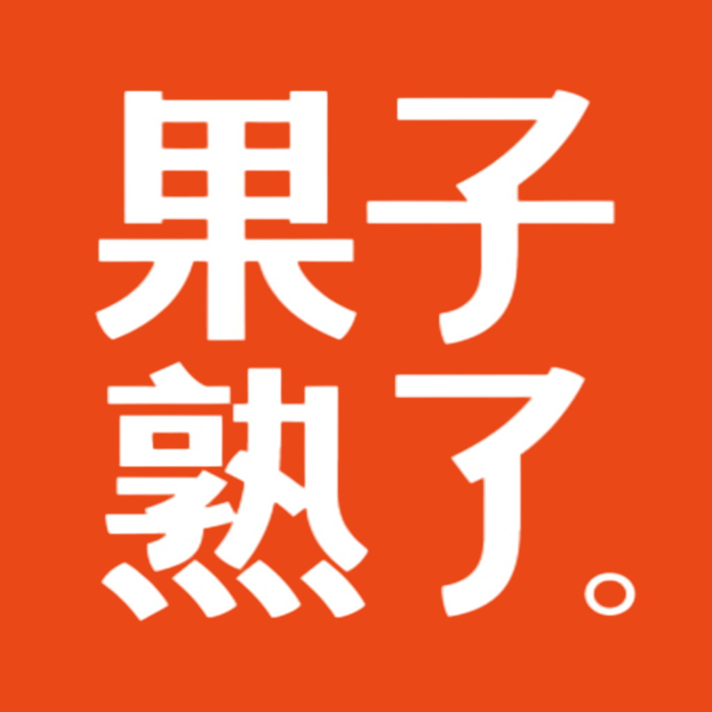 ��������-ҵ��Ա��3.9.33 ҵ��Ա�ƶ��칫