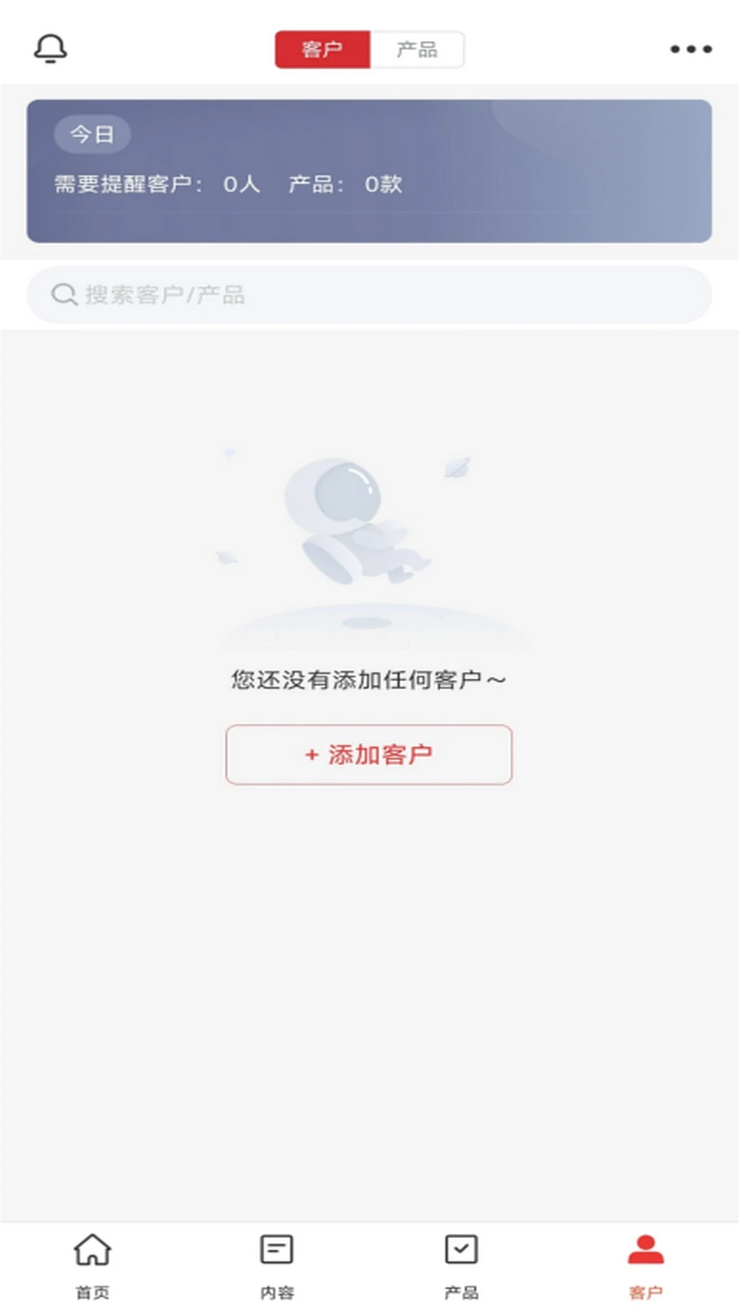 Beta����ʦ7.106 ����ʦչҵ����