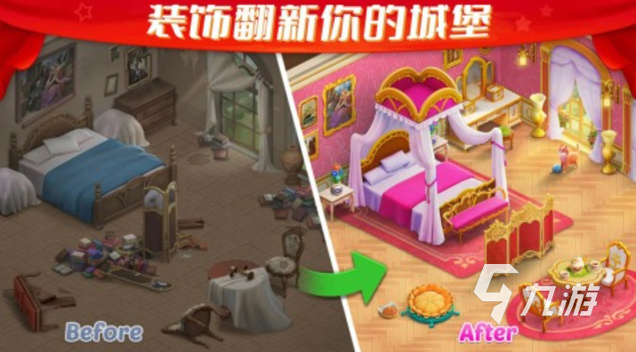 �޺�Ǳ�(Neon Castle) ���������뿪�ֽ���