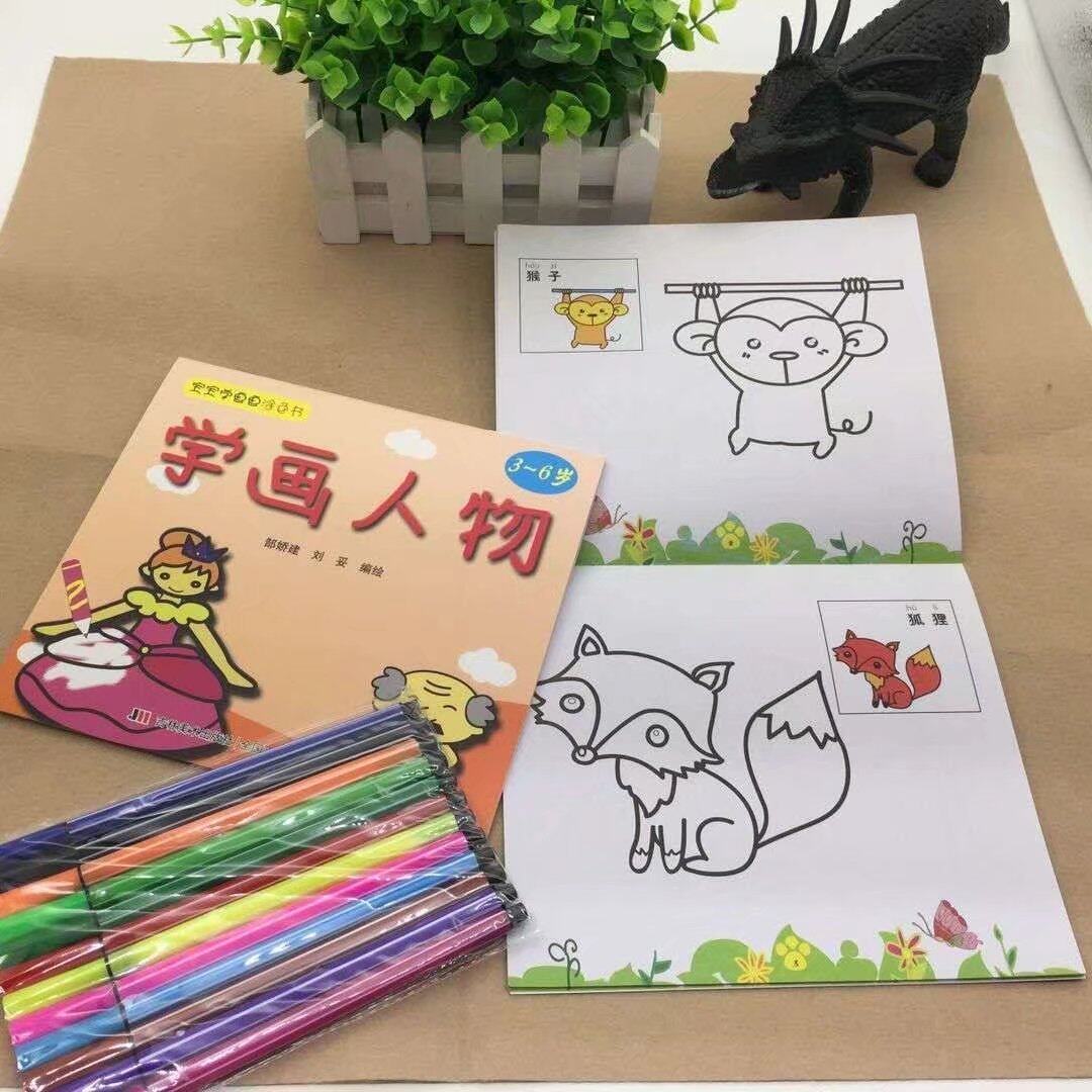 Ϳɫ�� ����Ϳɫ��ʹ�ü����������