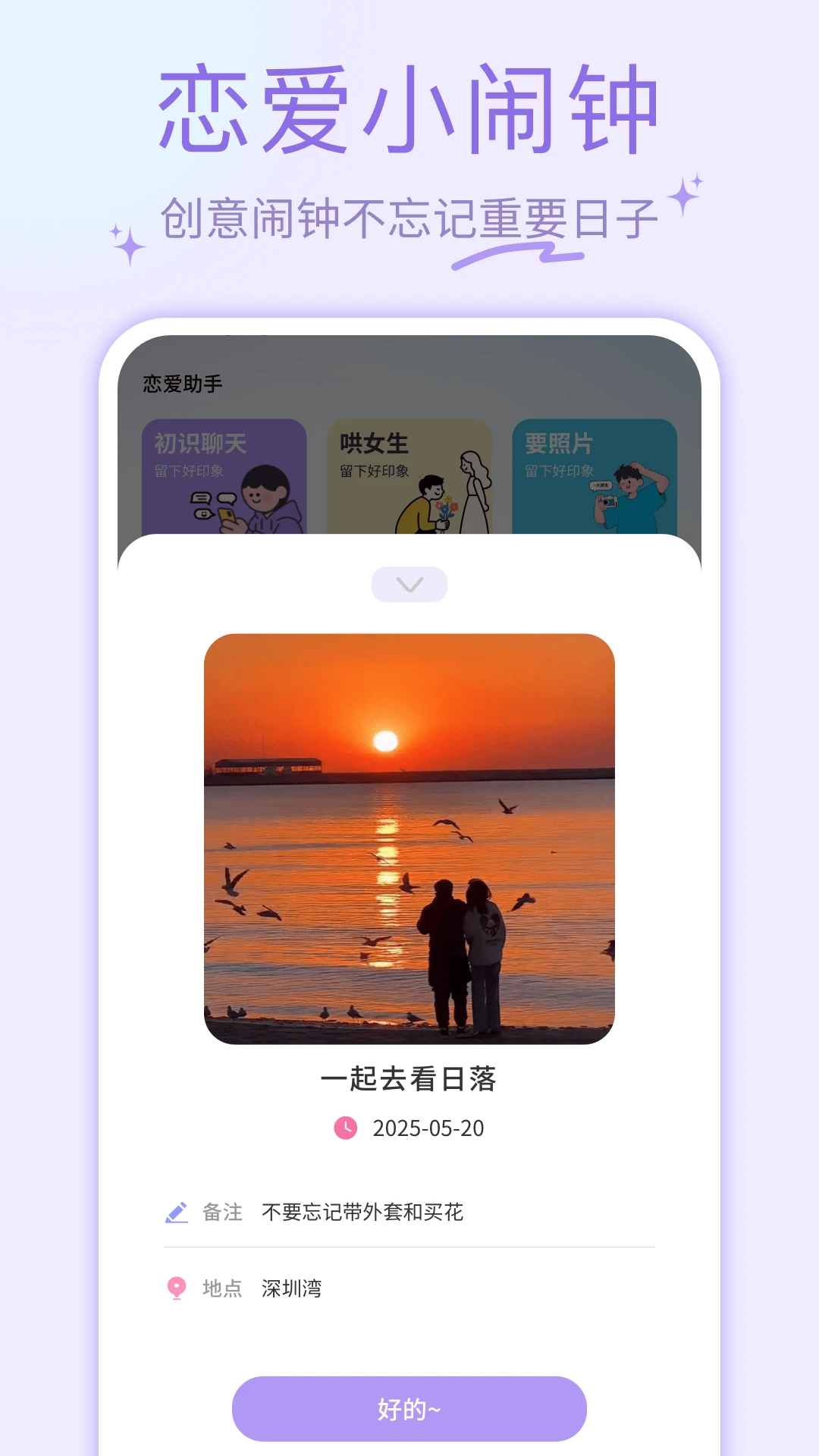 ҹɫAl1.0.7 ����Ӱ����