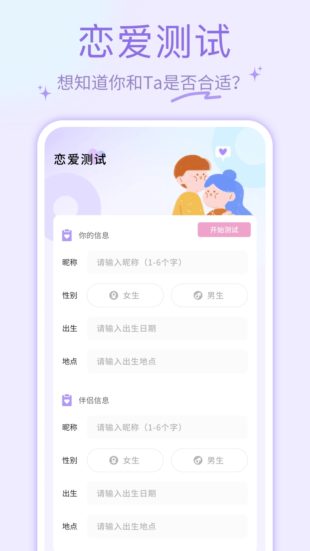 ҹɫAl1.0.7 ����Ӱ����