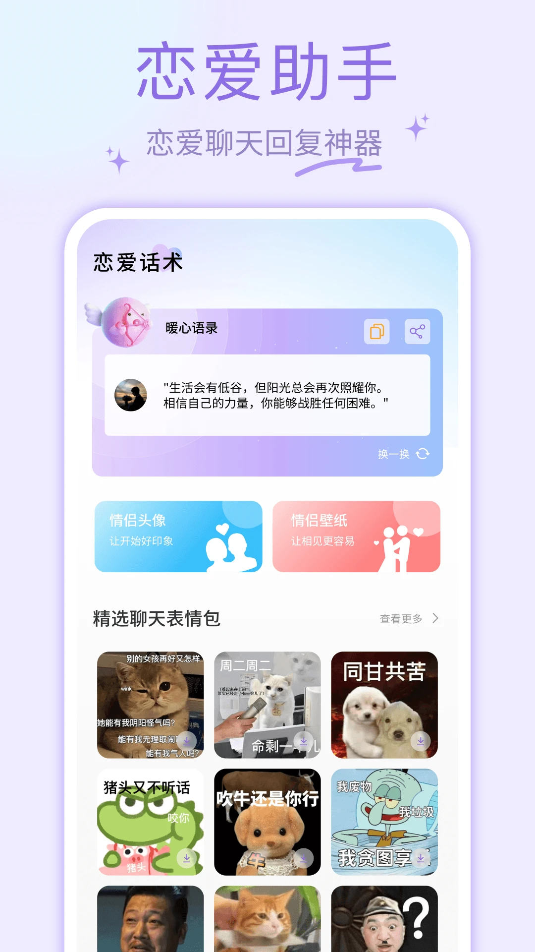 ҹɫAl1.0.7 ����Ӱ����