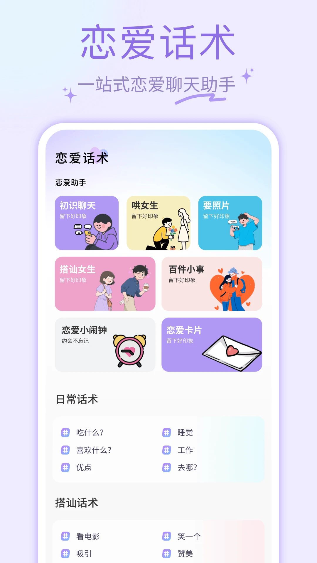 ҹɫAl1.0.7 ����Ӱ����