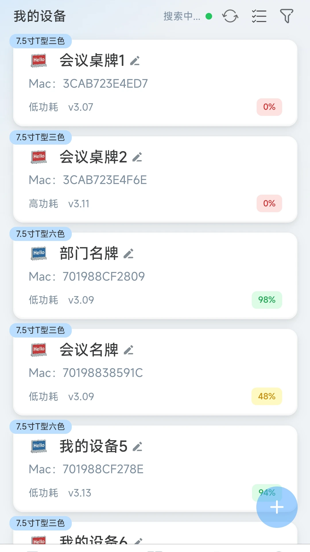 ī��1.3.1 ���ӱ�����