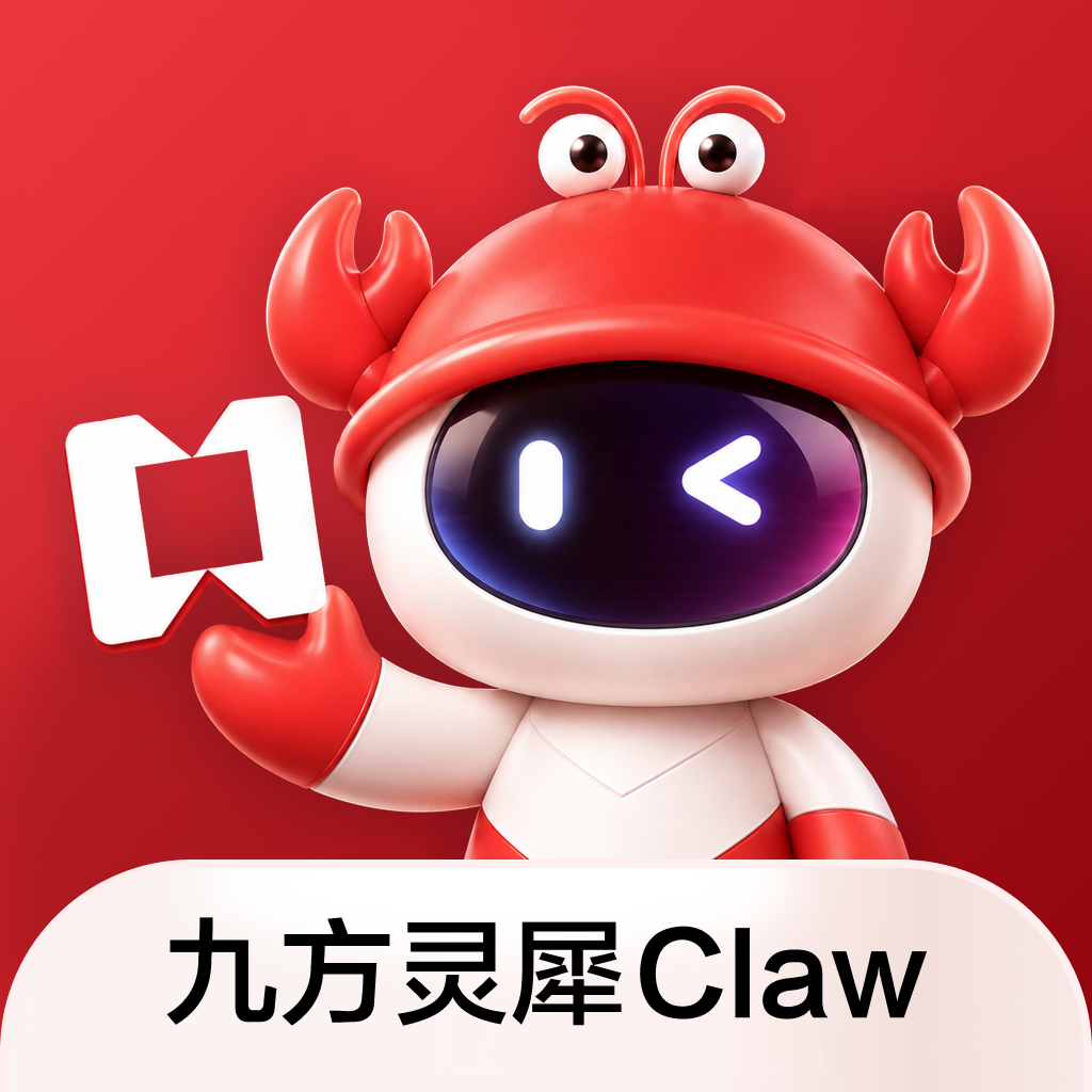 �ŷ���Ϭclaw1.3.0 ���ܹ�Ʊ����