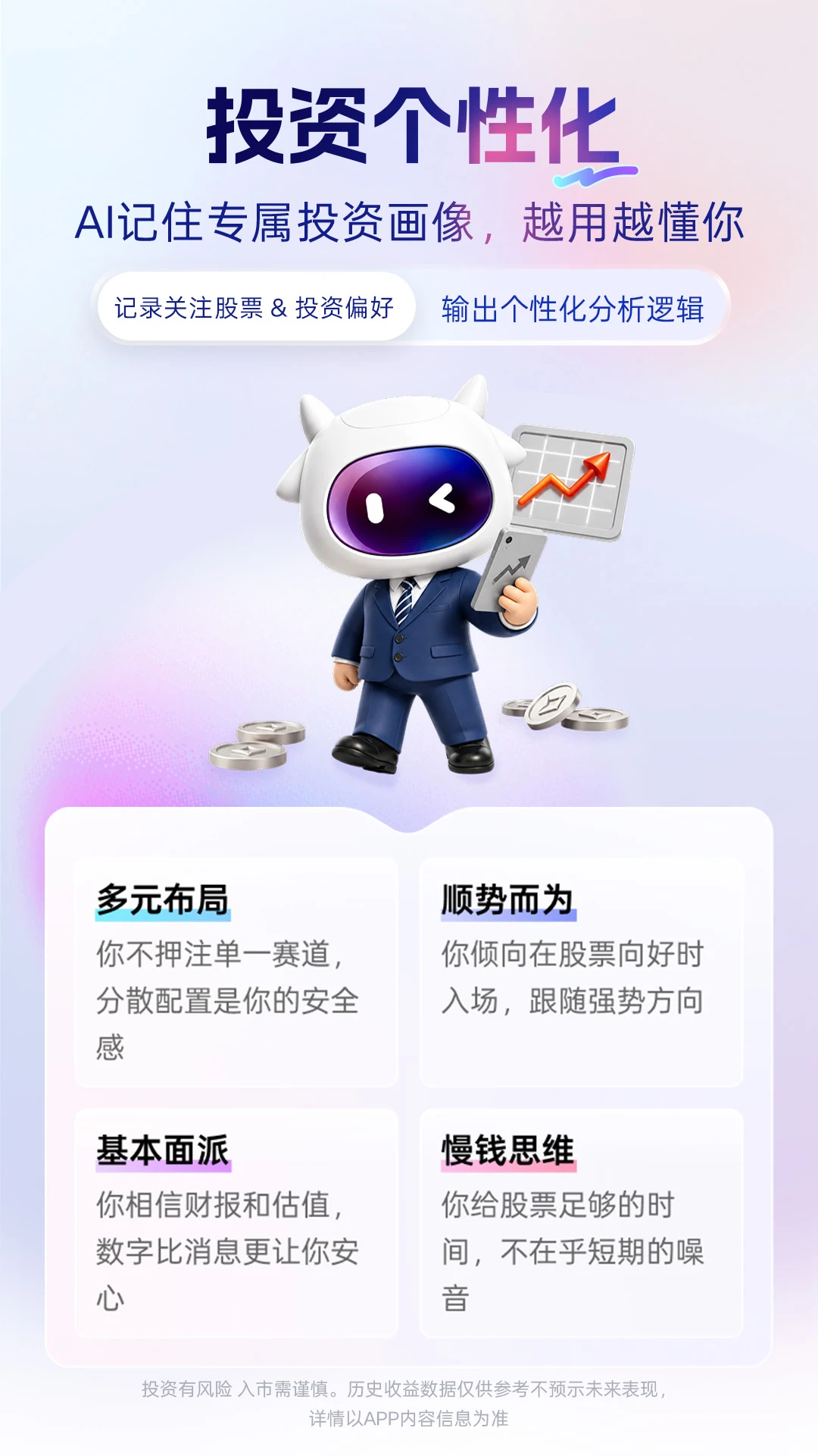 �ŷ���Ϭclaw1.3.0 ���ܹ�Ʊ����