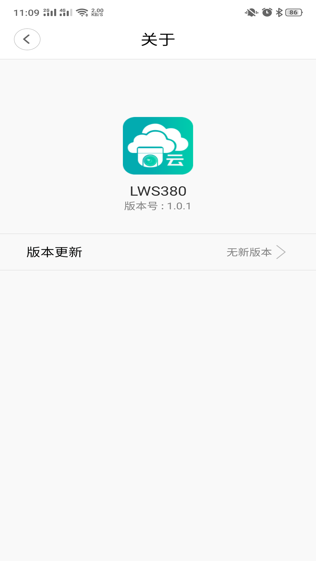 LWS380���°湦���������������� �������½���չʾ