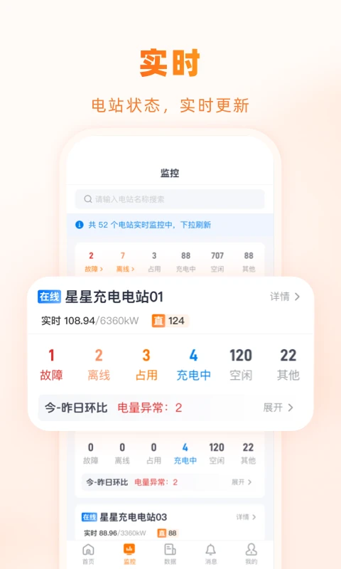 ���ǳ���̼Ұ�3.0.4 �̻�������