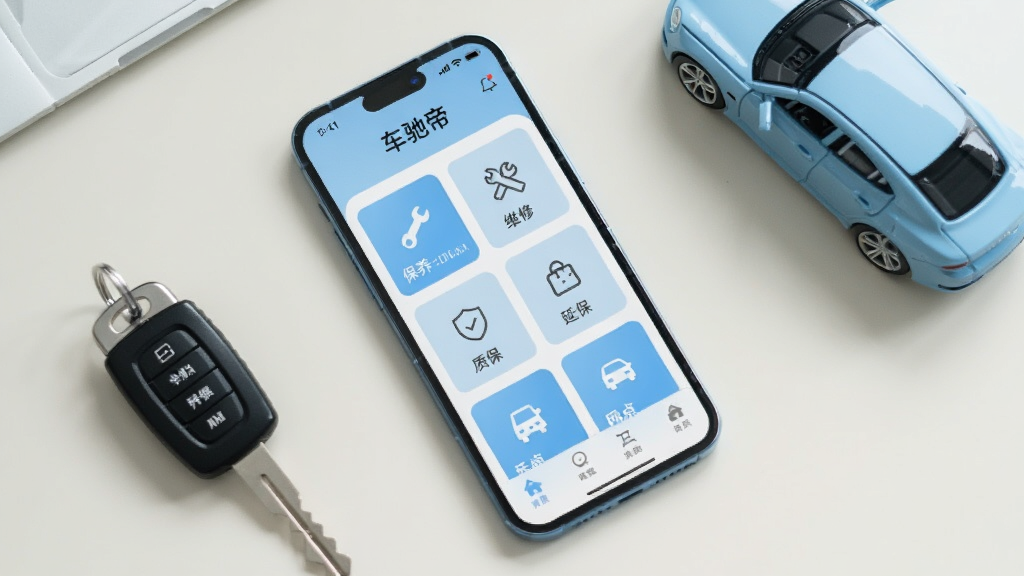 һ���ֻ�ƽ����ǳɫ�����ϣ��ֻ���Ļ��ʾ�����۵ۡ�APP�Ĺ��ܾۺ�ҳ�棬ҳ�����������б�����ά�ޡ��ʱ����ӱ�������ȶ�����ܿ�Ƭ���ֻ��Ա߷���һ�ѳ�Կ�׺�һ��С������ģ�ͣ����ֲ��ø���ƽ���ӽǣ����Ϊ���¼�Լ�Ĳ�Ʒչʾ�磬��ɫ��ǳ���Ͱ�ɫΪ������������ͣ�����ϸ�壬�ɾ��޶���Ԫ��