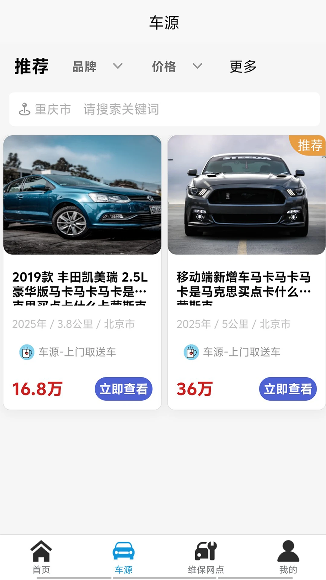 ���۵�1.3.9 һվʽ��������