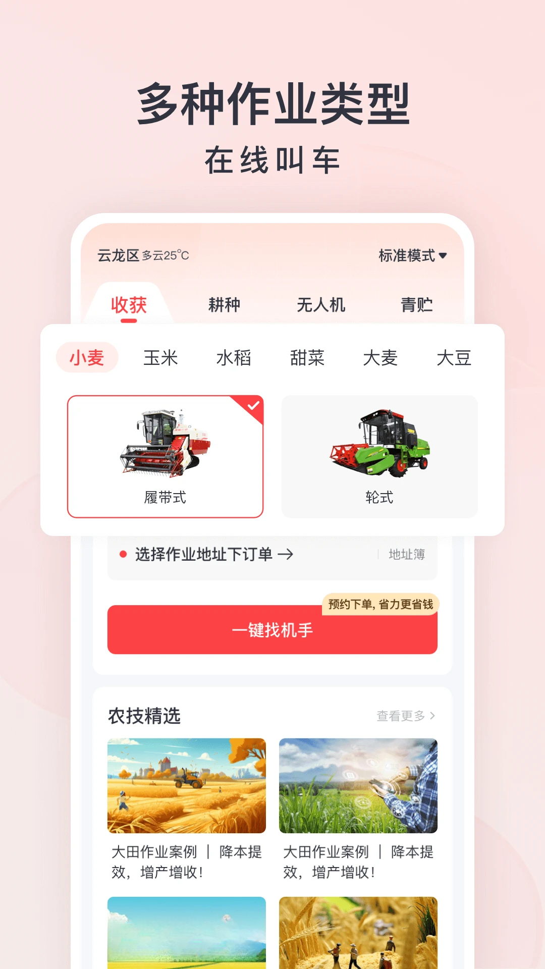 ������ũ��2.4.4 ũ��ũ��Խ�