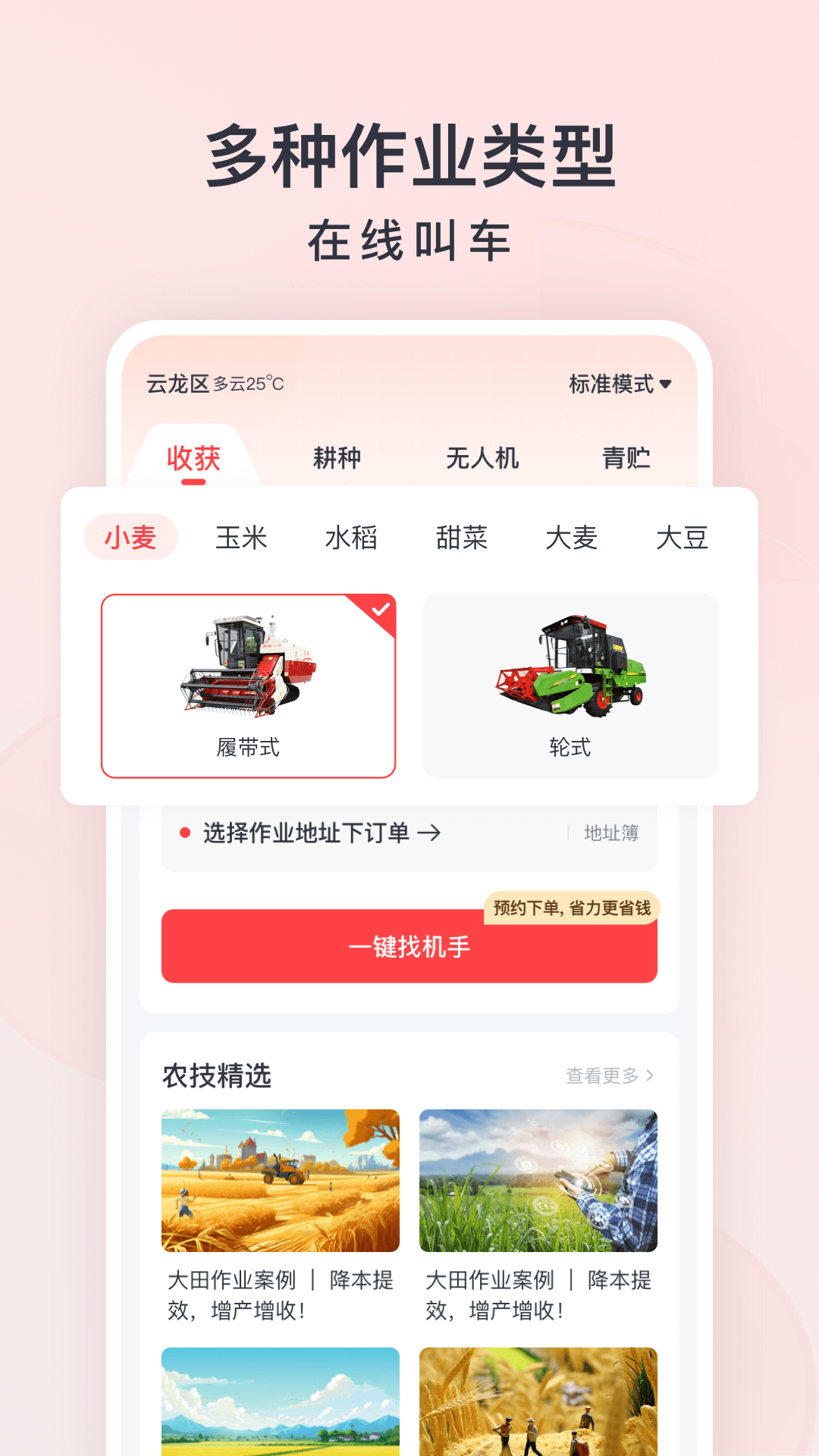 ������ũ��2.4.4 ũ��ũ��Խ�