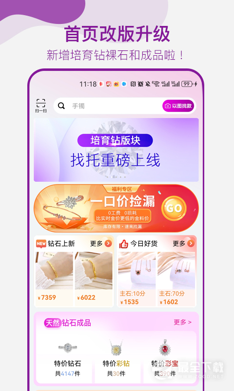 ����2.7.5 ���нӵ�