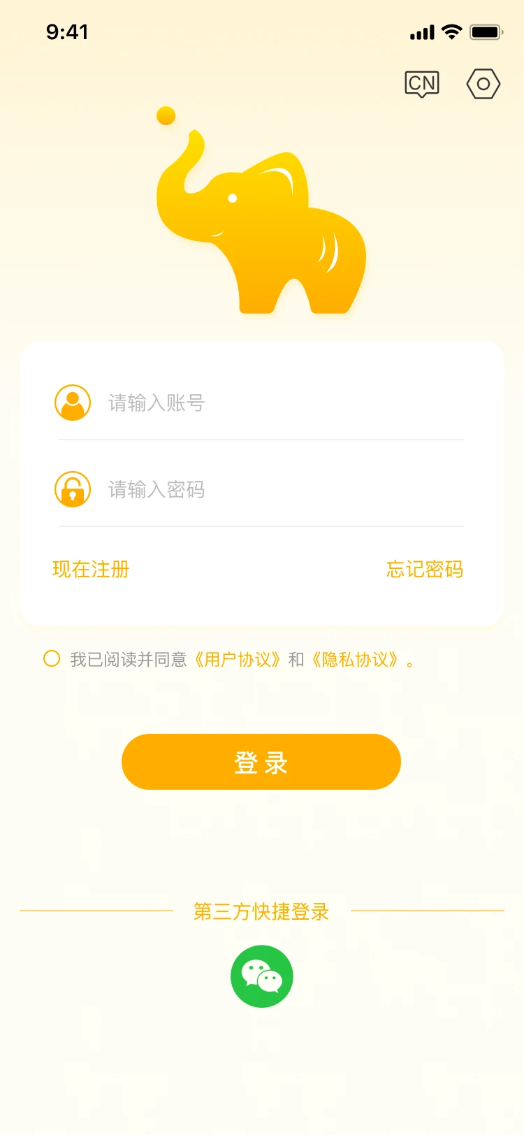 �����Ʊ�1.9.0 �ֻ���ӡ����