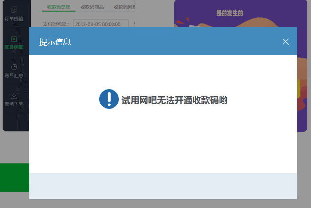 �������ֳ�������������������ʾ