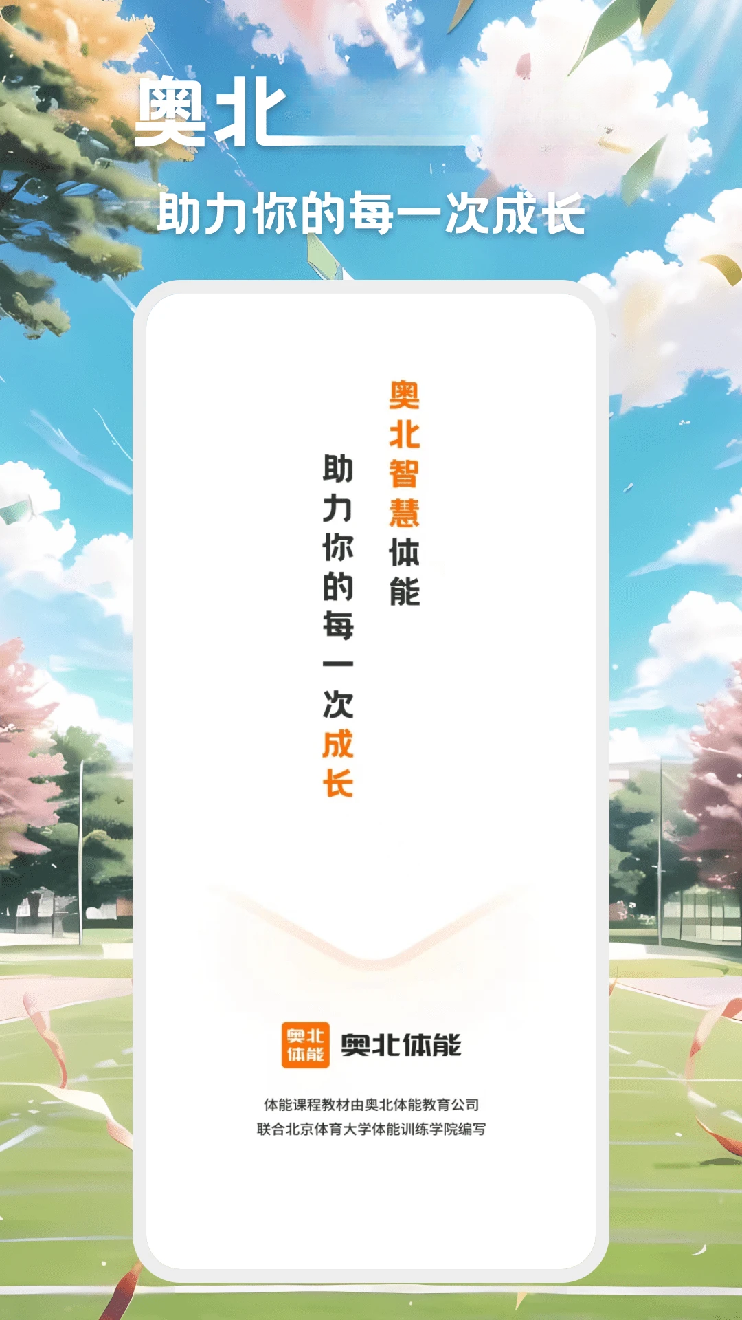 �±�����1.5.1 �˶���������