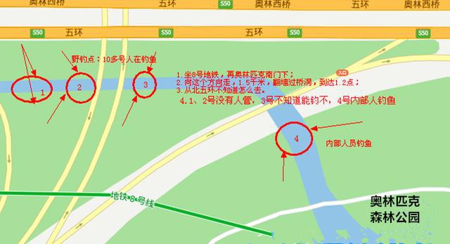 Ұ�������ͼ ���Ұ��λ�ñ�ע ˮ��Ұ�ӵ���ʾ��ͼ