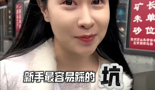 ����������ֱܿӾ��������ͼ