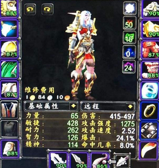 ָ��ħ�޻��ɷ�ְҵѡ���Ƽ� սʿ��ʦ���˽�ɫ����