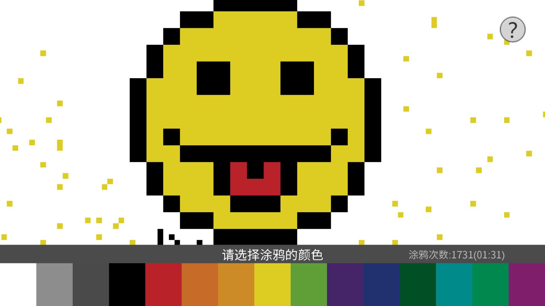 ˭Ҳ������-Ϳѻ�����ʺ���Ⱥ�����Ƽ�