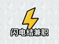 ������ְ��������ʵ�������
