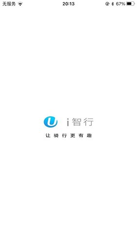 һ������APP�������°� ��װ������ٷ�������ȡ����