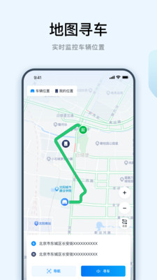 һ������APP�������°� ��װʧ�����˽���취��Ȩ������