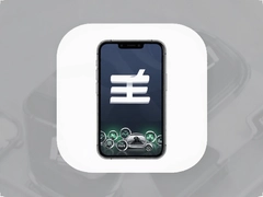 һ������APP�������°氲װָ��