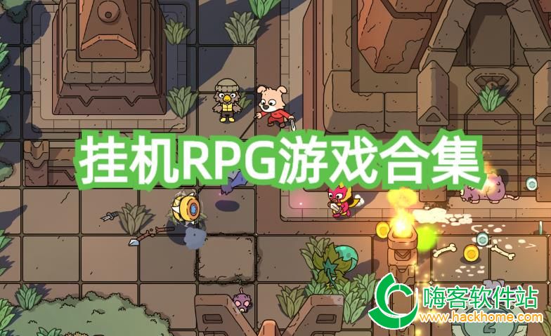 VTuber����RPG �һ�Ҳ�����ʮ�����RPG��Ϸ�Ƽ��ϼ�