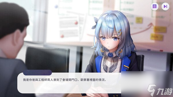VTuber����RPG ʮ����Ϸʵ�ʹһ�����չʾ