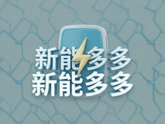 ���ܶ����ʲôƽ̨������