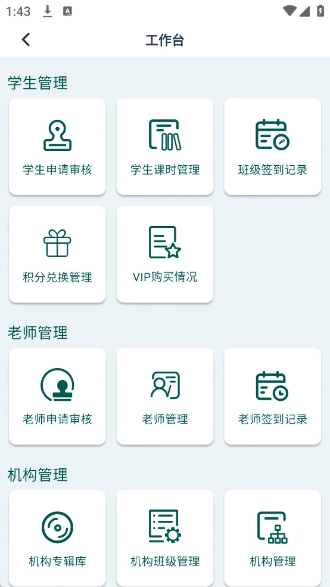 ���嶯��1.1.49 �赸����ѵ��