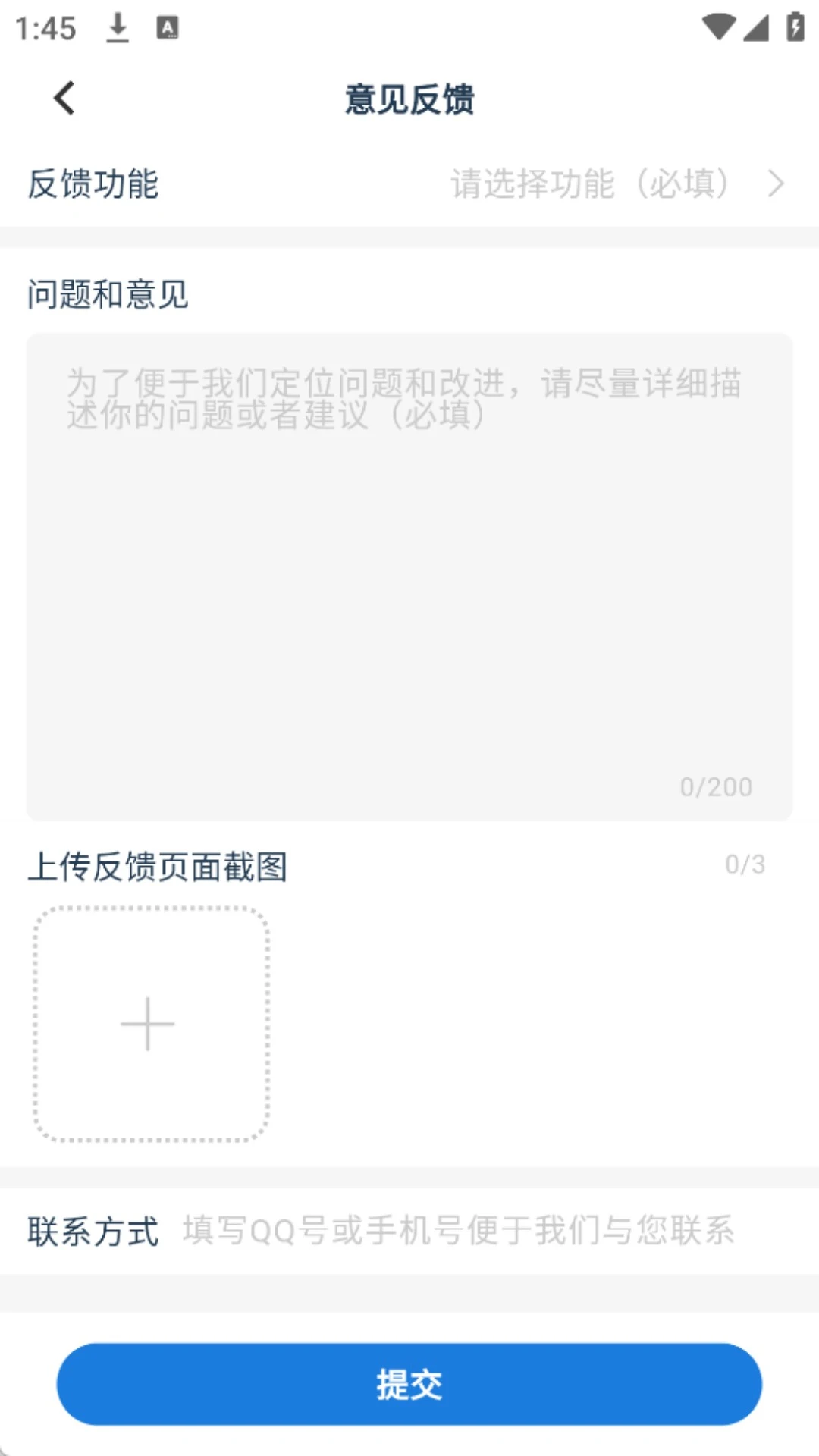 ���嶯��1.1.49 �赸����ѵ��