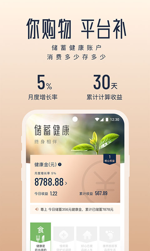 ����4.0.0 ������������