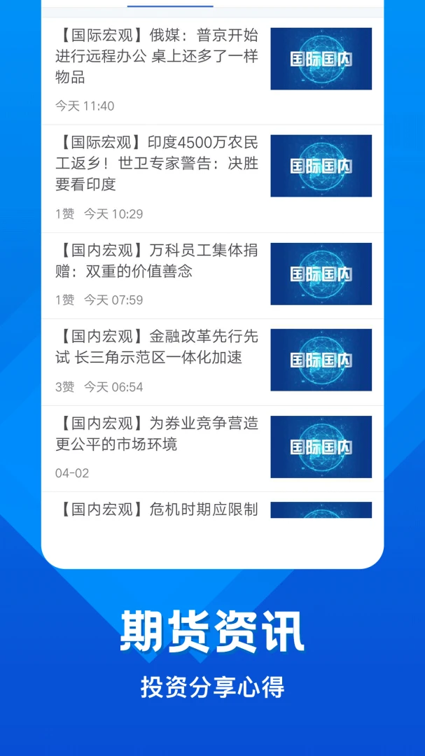 �л��ڻ�5.7.9 �ڻ�����
