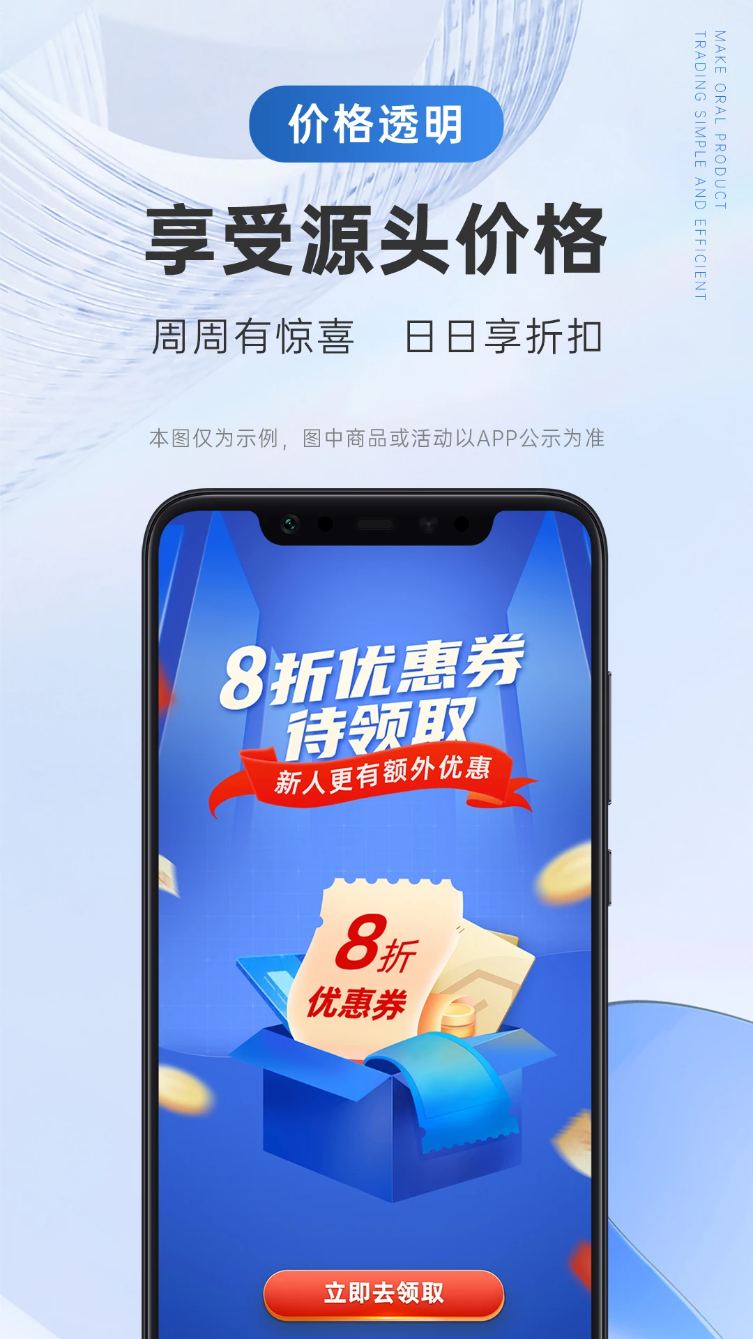 ��������3.0.7 ���ƹ�������