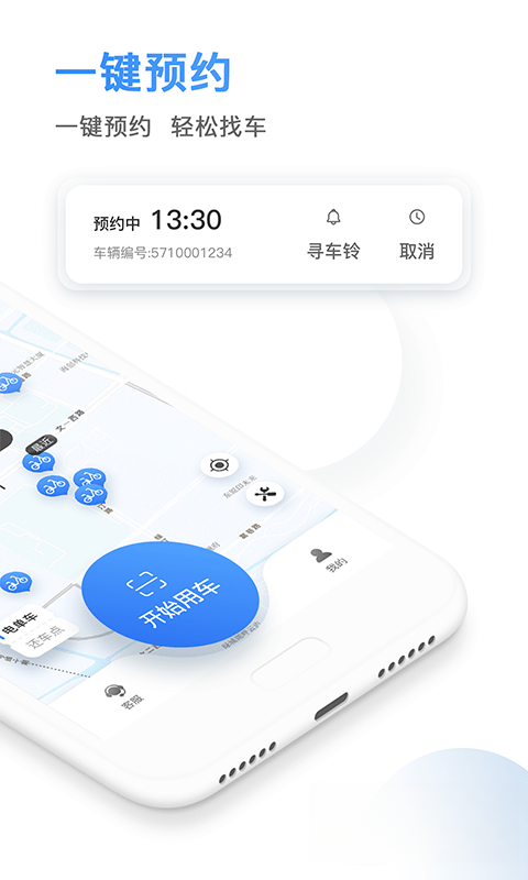 ��絥��4.0.1 ��������