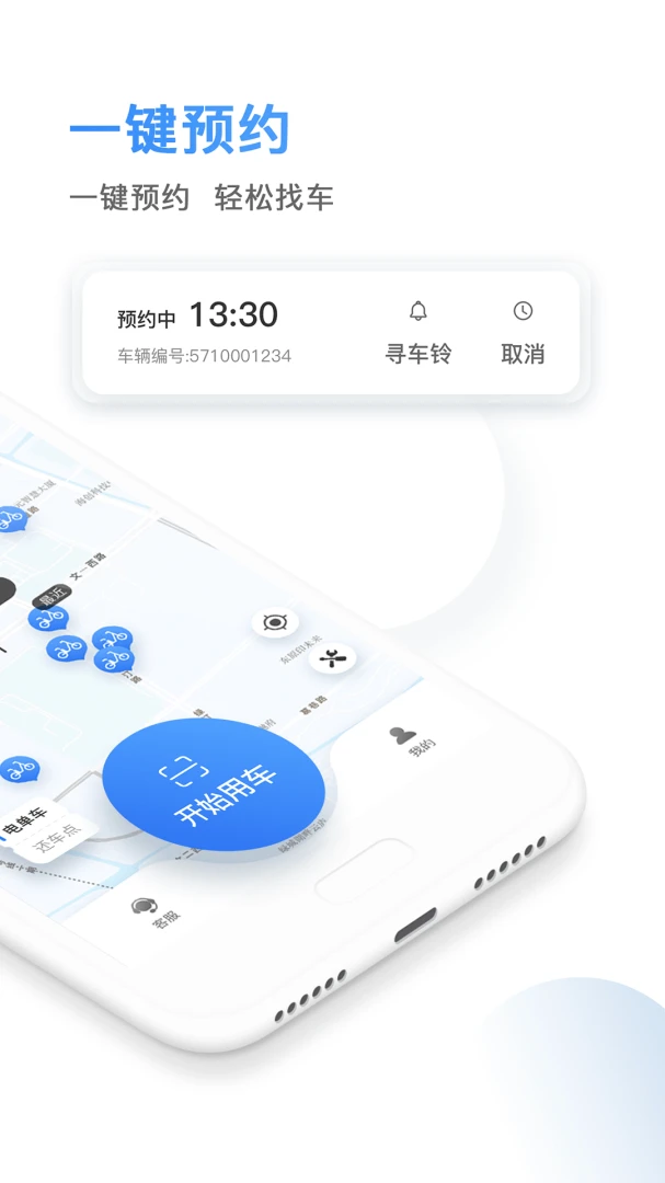 ��絥��4.0.1 ��������