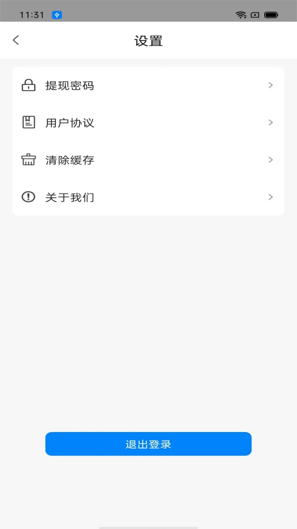 �ư�׬7.9.6 ���콻��